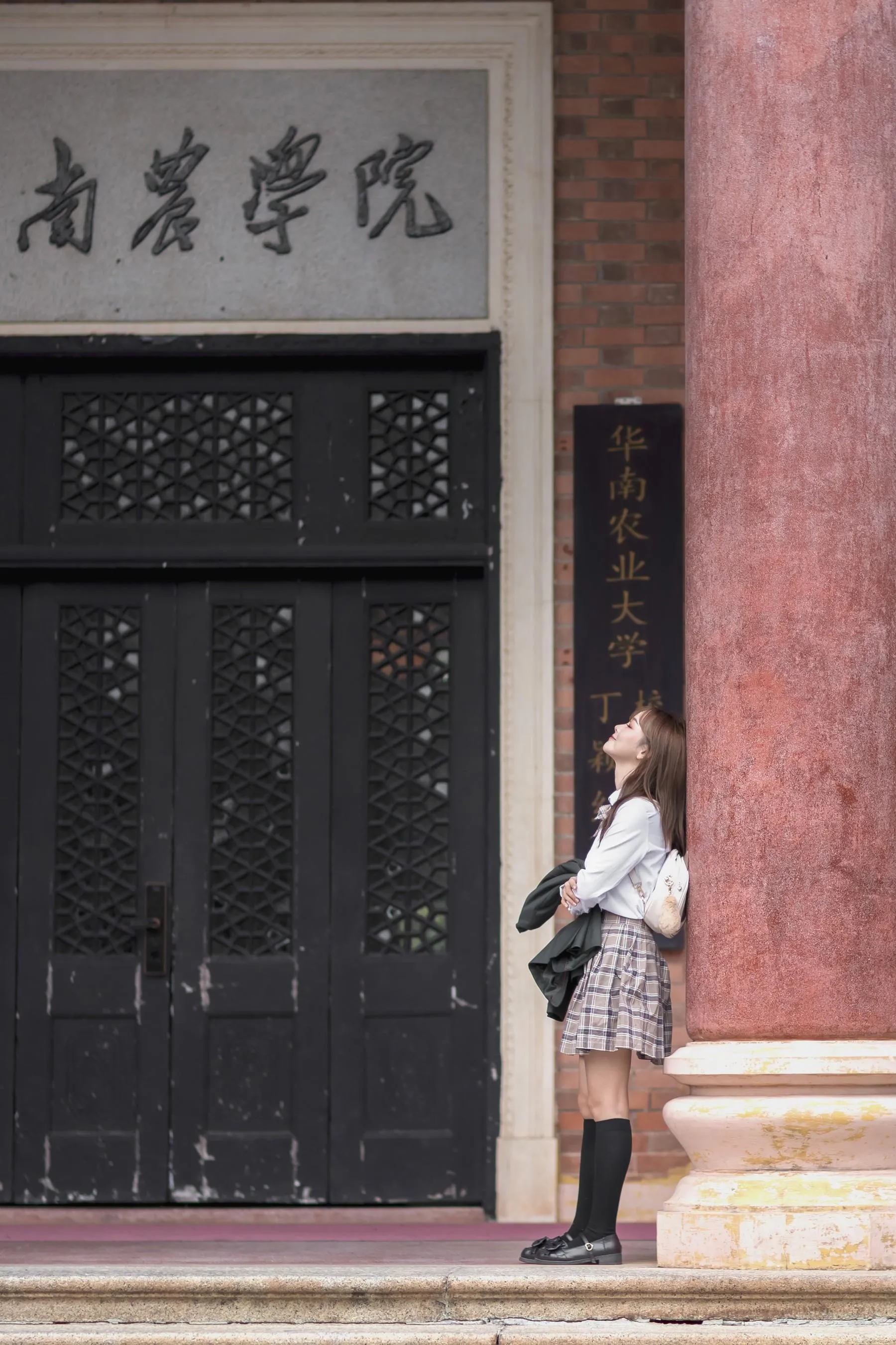 [YITUYU艺图语]2021.01.22 青春不散场 丹婷 [30P]插图5